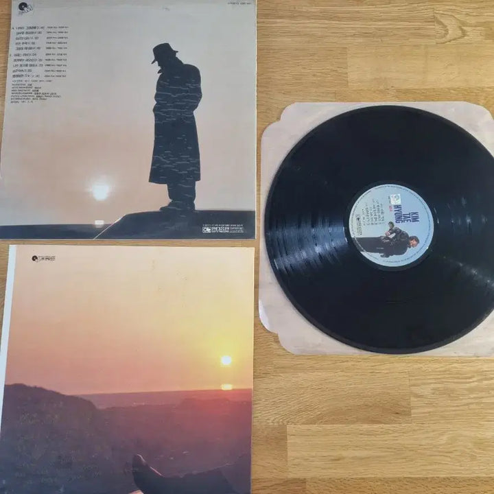 [BUNJANG] BTS V (Kim Taehyung) Fire LP Album / 소방차 김태형 LP 앨범
