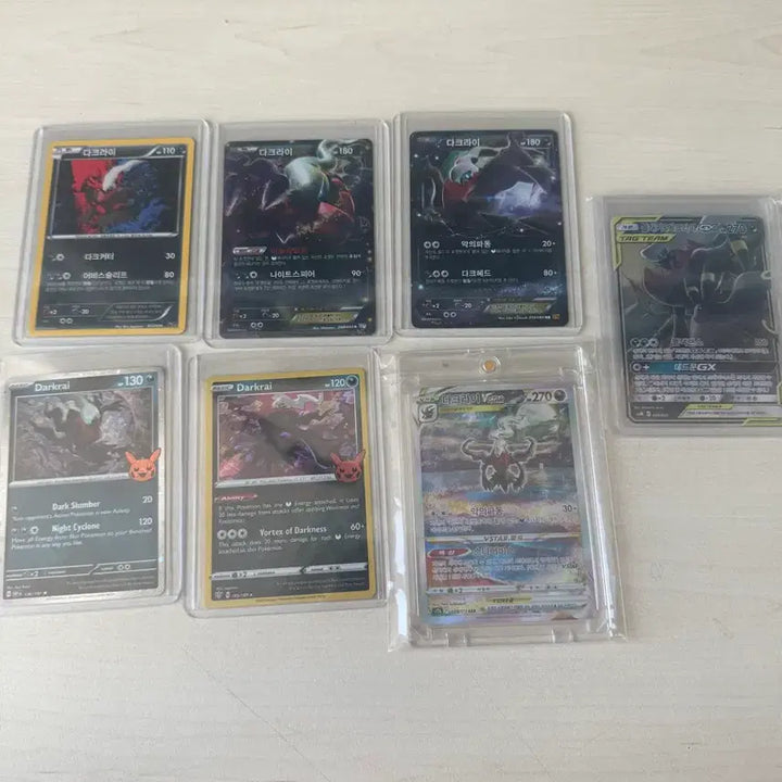 [BUNJANG] Darkrai ex RR CP5 Halloween / 다크라이 ex rr,cp5,할로윈