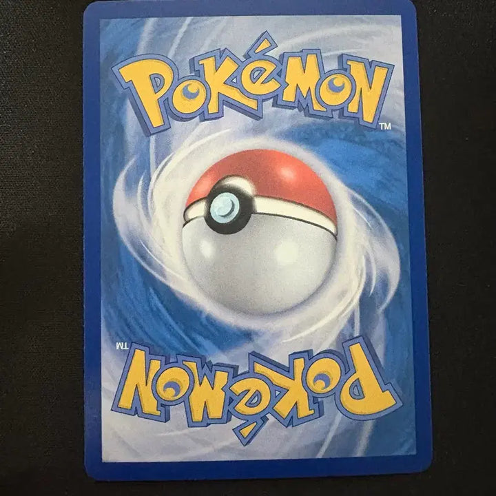 [BUNJANG] Pokemon Card Mega Ptaerte EX 099/083 SR / 포켓몬카드 메가 플라엣테 EX 099/083 SR