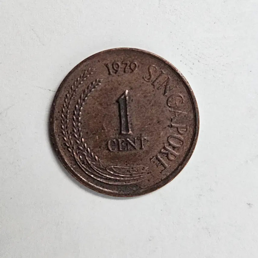 [BUNJANG] Rare 1970 Singapore 1 Cent Coin / [희귀] 1970년 싱가포르 1센트 단종 동전 MW82