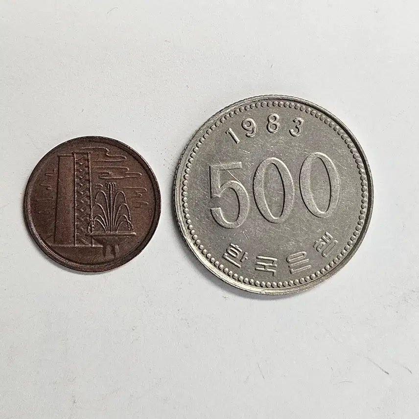 [BUNJANG] Rare 1970 Singapore 1 Cent Coin / [희귀] 1970년 싱가포르 1센트 단종 동전 MW82