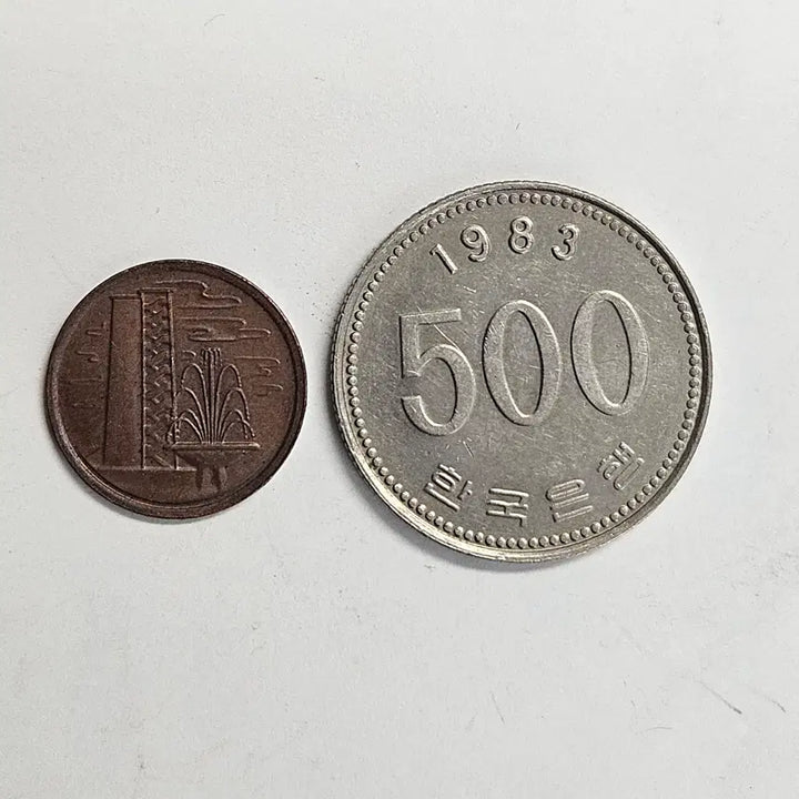 [BUNJANG] Rare 1970 Singapore 1 Cent Coin / [희귀] 1970년 싱가포르 1센트 단종 동전 MW82