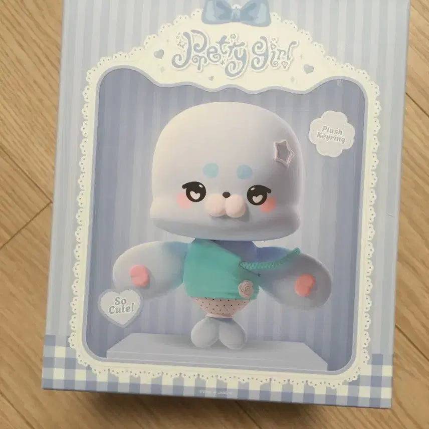 [BUNJANG] Pretty Girl Remini Ming Unsealed / 프리티걸 레미니 밍