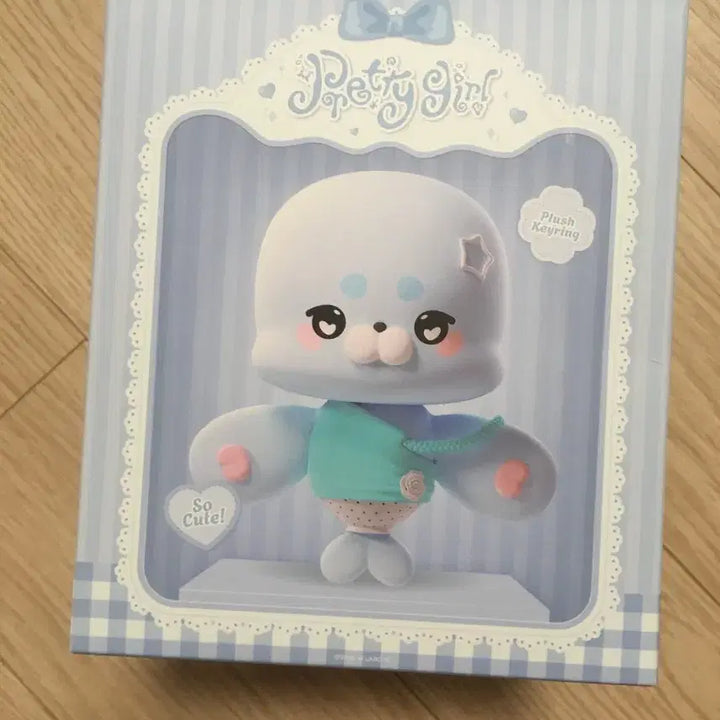 [BUNJANG] Pretty Girl Remini Ming Unsealed / 프리티걸 레미니 밍