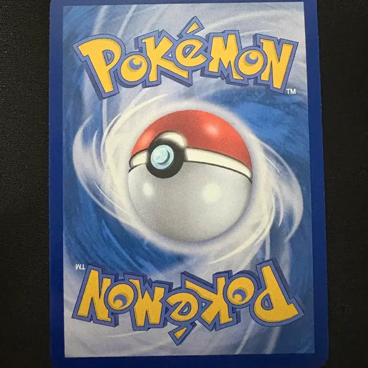 [BUNJANG] Pokemon Card Mega-Audino EX SR / 포켓몬카드 메가플라엣테 EX sr