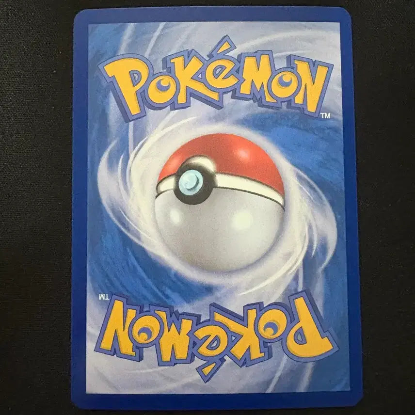 [BUNJANG] Pokemon Card Heatran EX SR / 포켓몬카드 히트로토무 EX sr