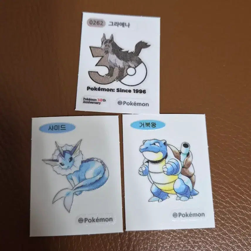 [BUNJANG] Pokemon 30th Anniversary Stickers Bundle Set (3 stickers) / 일괄) 포켓몬 30주년 띠부씰 그라에나,거북왕,샤미드 3장 일괄