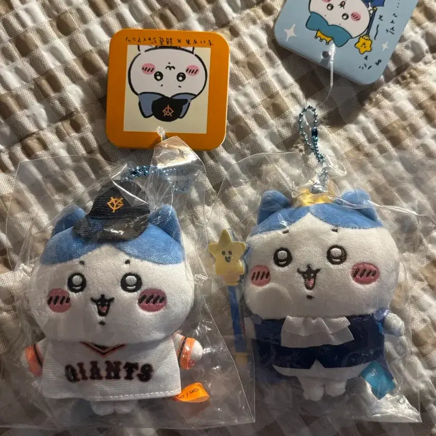 [BUNJANG] Yomiuri Giants Hachiware Baseball Bundle Set / 야구 하치와레 왕자 하치와레 일괄