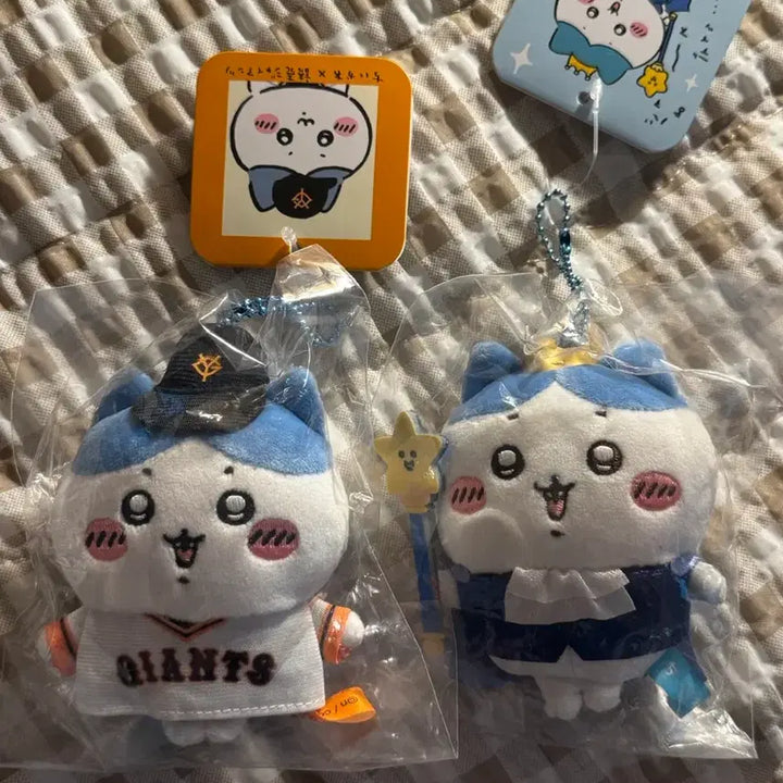 [BUNJANG] Yomiuri Giants Hachiware Baseball Bundle Set / 야구 하치와레 왕자 하치와레 일괄