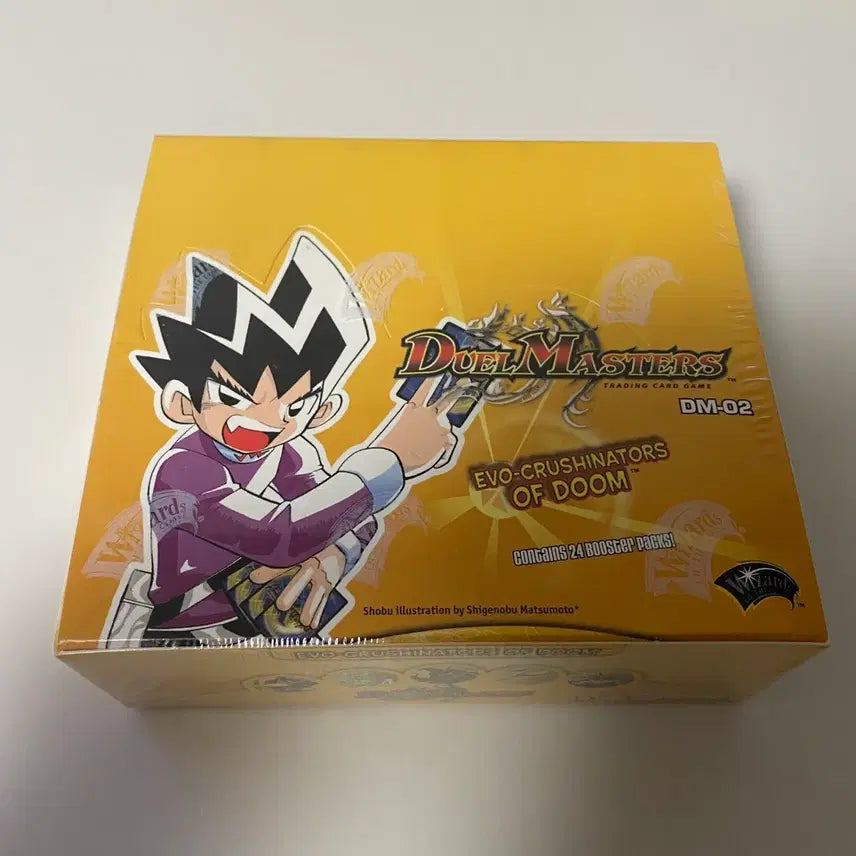 [BUNJANG] Duel Masters DM-02 Booster Box / 듀얼마스터즈 듀얼레전드 duel masters DM-02 부스터박스