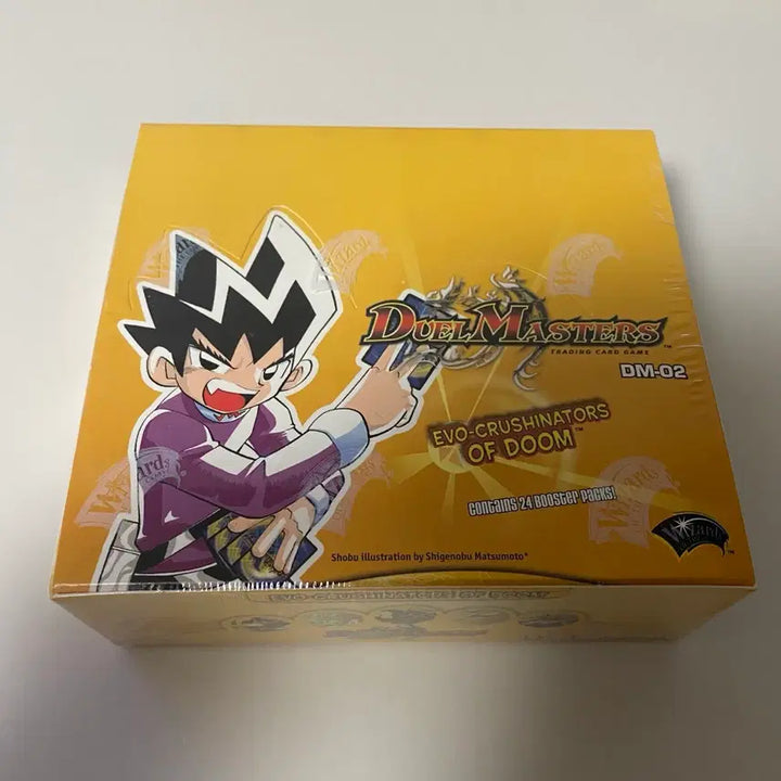 [BUNJANG] Duel Masters DM-02 Booster Box / 듀얼마스터즈 듀얼레전드 duel masters DM-02 부스터박스