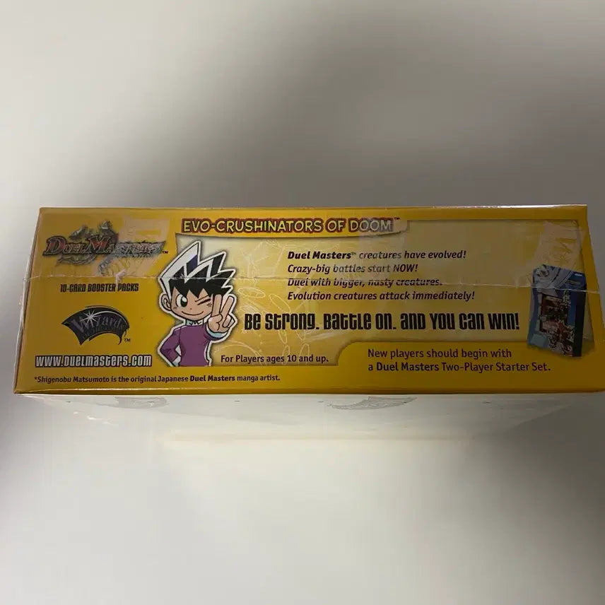 [BUNJANG] Duel Masters DM-02 Booster Box / 듀얼마스터즈 듀얼레전드 duel masters DM-02 부스터박스
