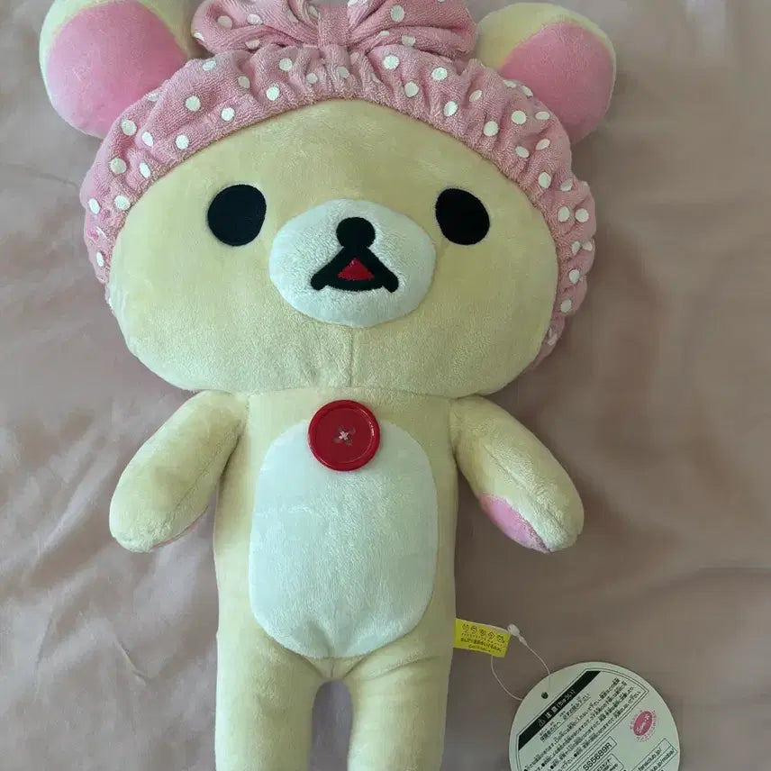 [BUNJANG] Classic Rilakkuma Bath Doll / 고전 코리락쿠마 목욕 헤어밴드 인형