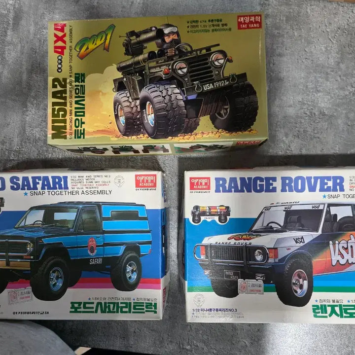 [BUNJANG] Tamiya, Academy, Solar Science, Mini Buggy Vintage Model Kits / 타미야 1/32 트럭킹 졸리 조커 ,와일드 윌리 주니어 / 아카데미 포드사파리, 레인지로버 / 태양과학 토우미사일짚 /  미니버기 챔프시리즈