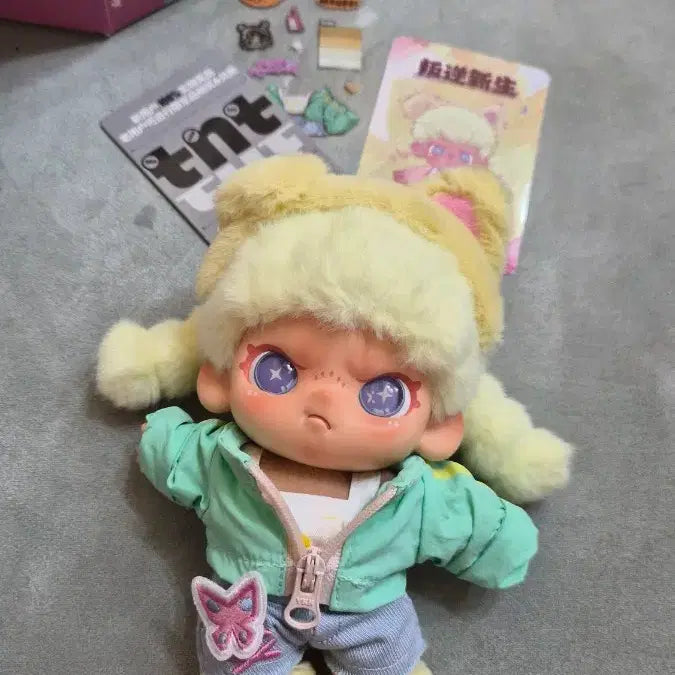 [BUNJANG] Babies Three (Dora) Plush Toy / 베이비쓰리 (도라)