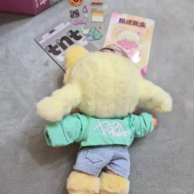 [BUNJANG] Babies Three (Dora) Plush Toy / 베이비쓰리 (도라)