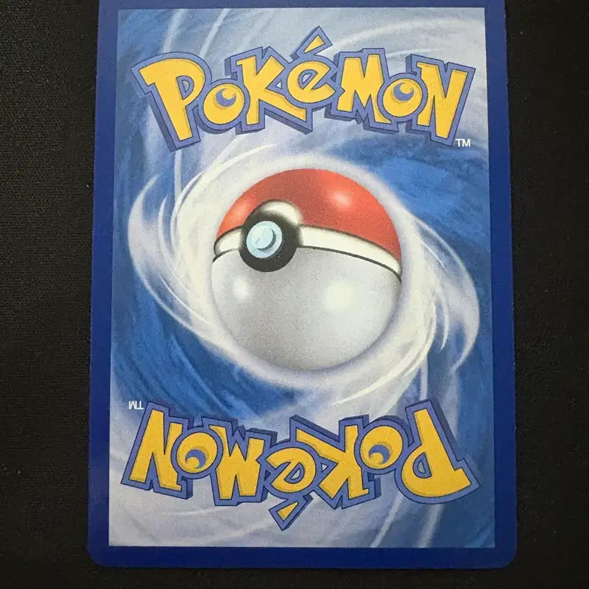 [BUNJANG] Pokemon Card Yukari SR 106/080 / 포켓몬 카드 유카리 SR 106/080
