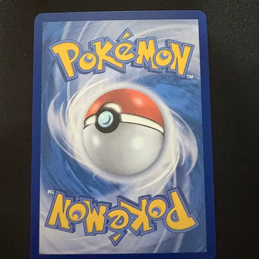 [BUNJANG] Pokemon Card Acerola&