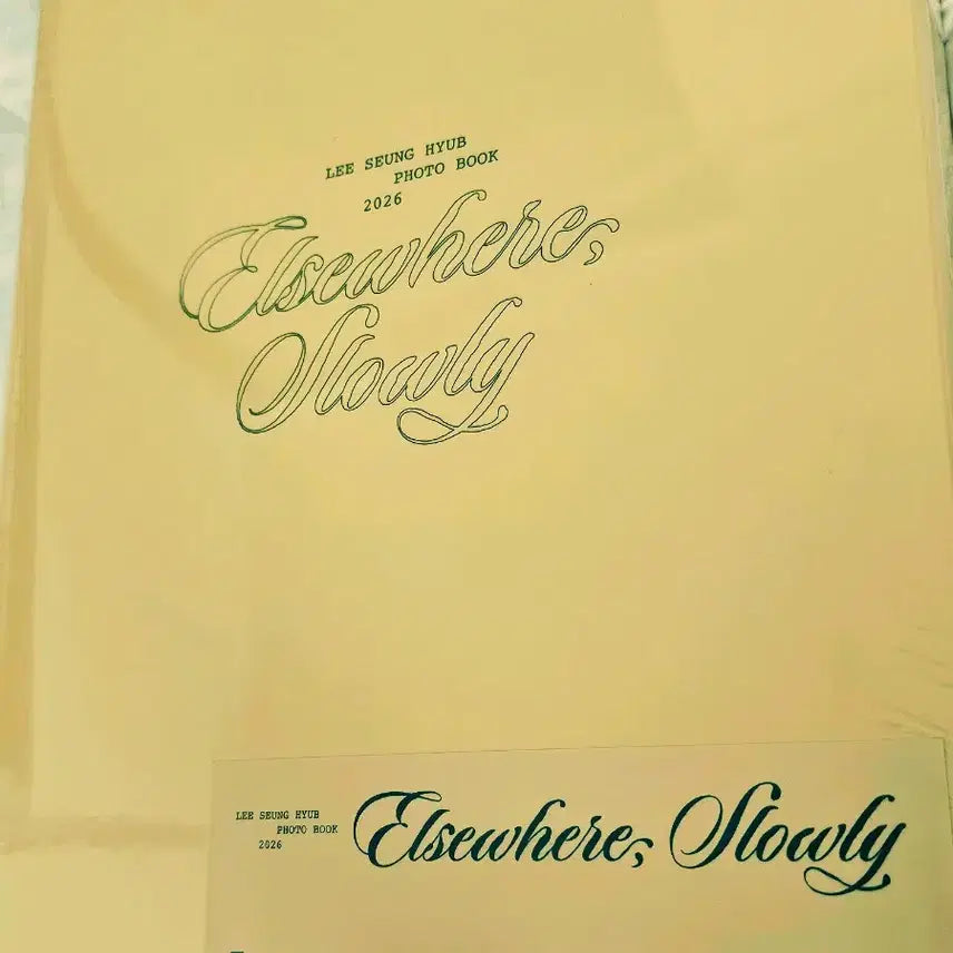 [BUNJANG] N.Flying Lee Seung Hyub [Elsewhere] Version Photobook (Sealed) / 엔플라잉 이승협 포토북 [Elsewhere] 버전 미개봉