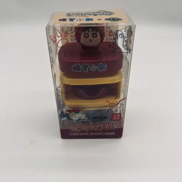 [BUNJANG] Crayon Shin-chan DIY Badge Maker Figure / 짱구 DIY 배지 제작기 새상품 피규어