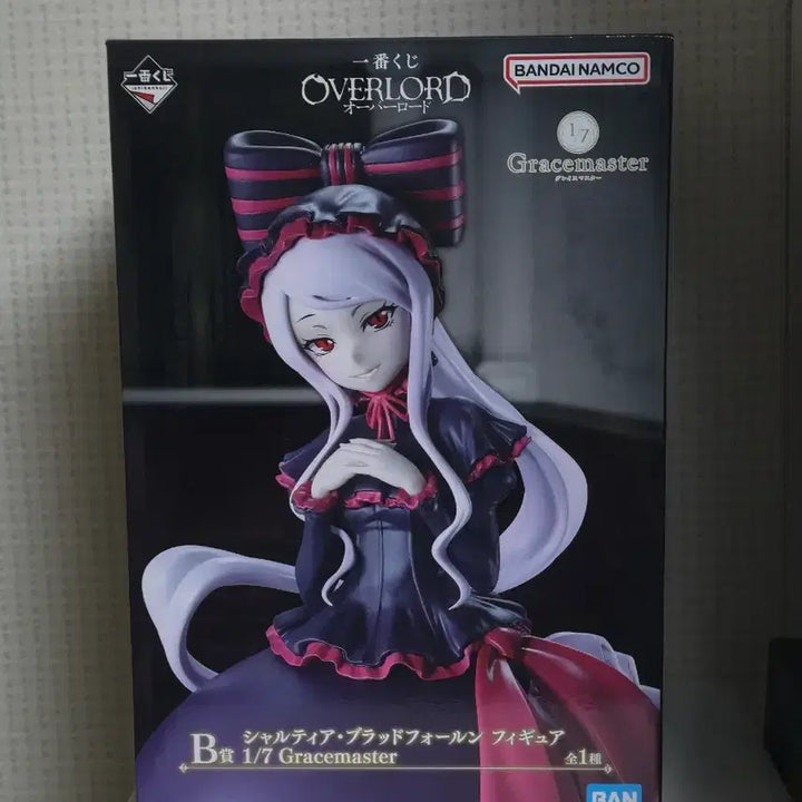 [BUNJANG] Overlord Shalltear Figure (Matte Finish) / 무광마감) 오버로드 제일복권 샤르티아 피규어