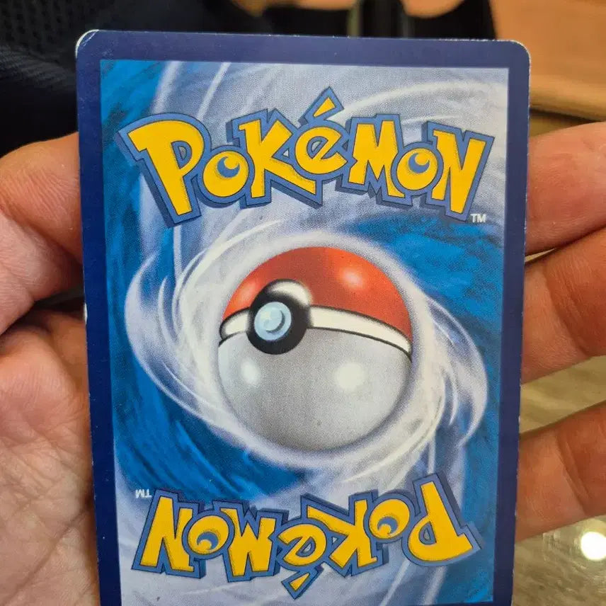 [BUNJANG] Pokémon Card Phenol VMAX RRR S3A / 석탄산 VMAX rrr s3a 포켓몬카드