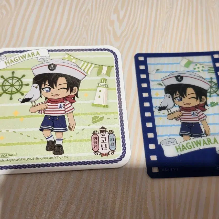 [BUNJANG] Detective Conan Hagiwara Goods Bundle Set / 명탐정 코난 하기와라
