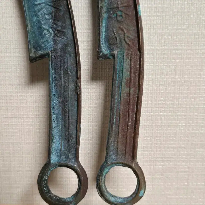 [BUNJANG] Ancient Chinese Bronze Coin Set (2 pcs) / 오래된 청동 화폐 2개
