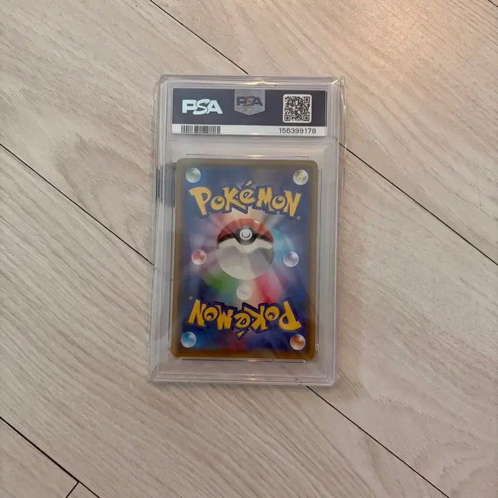 [BUNJANG] Pokemon Pikachu Sword Shield Promo Card PSA 7 / 포켓몬카드 피카츄 소드 실드 프로모 카드 PSA7