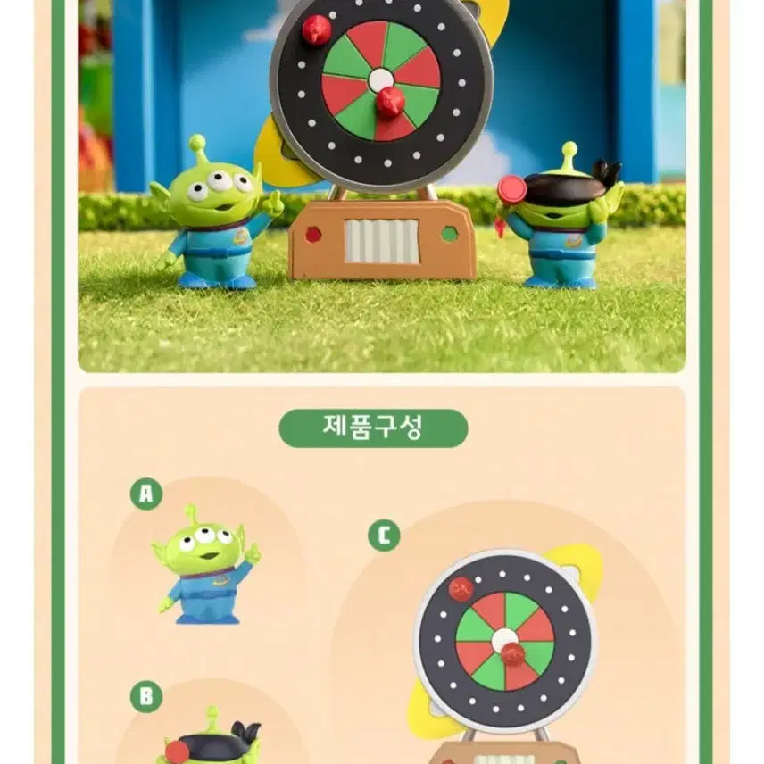 [BUNJANG] Pop Mart Disney Pixar Alien&