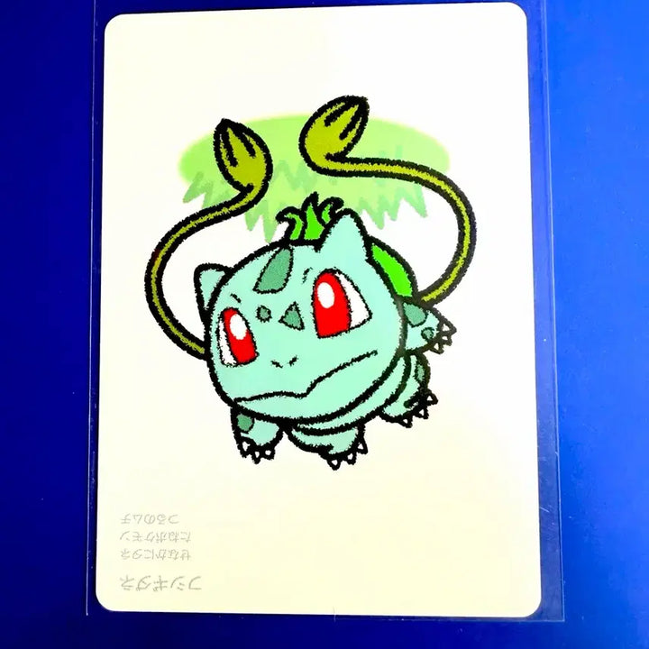 [BUNJANG] Pokemon Card Venusaur Japanese / 포켓몬카드 이상해씨 일판 카드