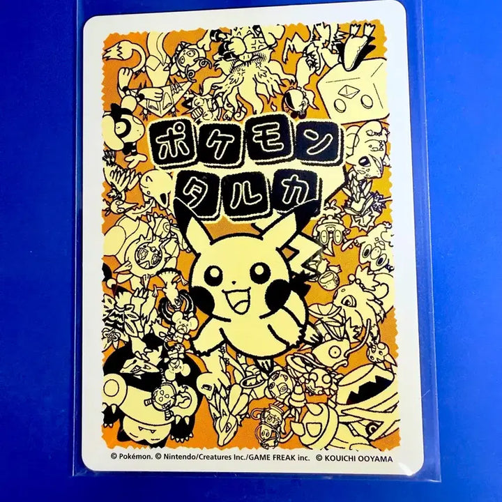[BUNJANG] Pokemon Card Bulbasaur Japanese / 포켓몬카드 이상해씨 일판 카드