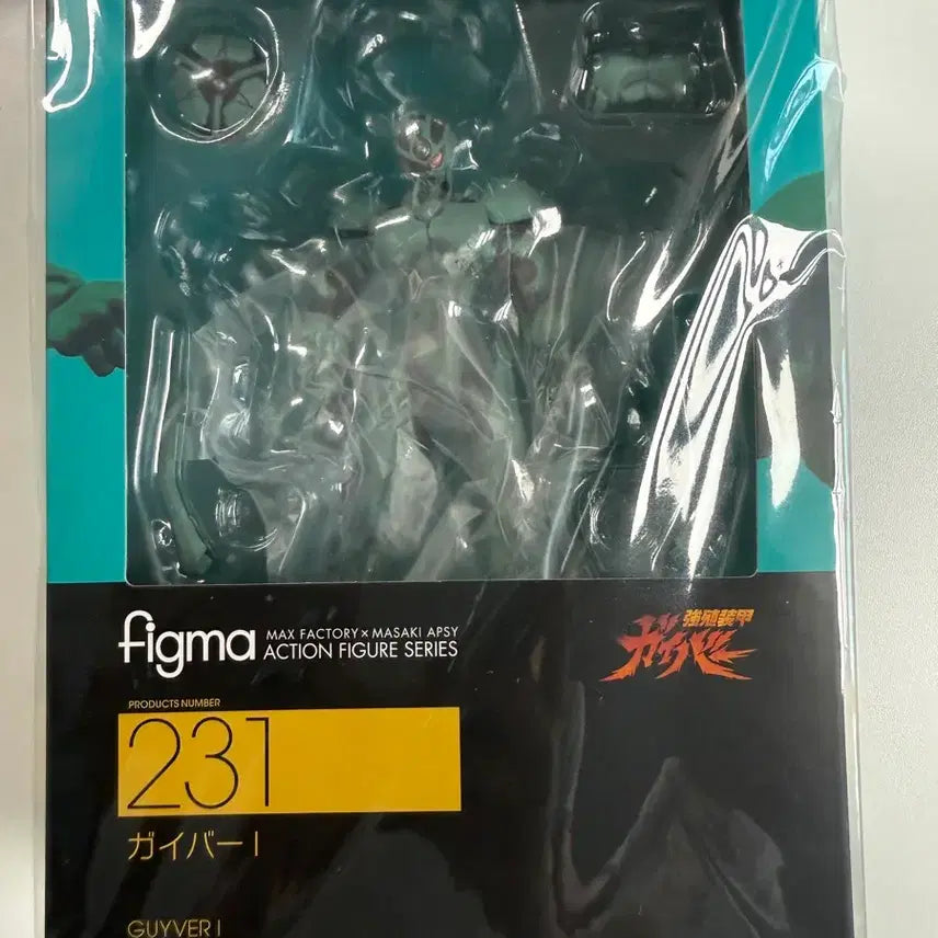 [BUNJANG] Giga-Armor 1 Figma 231 - Japanese Authentic, Unsealed / 가이버1 피그마 231 일본정품 미개봉 새상품