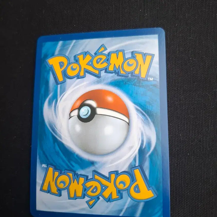 [BUNJANG] Pokemon Card Simbora GX HR Hyper Rare / 포켓몬카드 심보러 GX HR 하이퍼레어