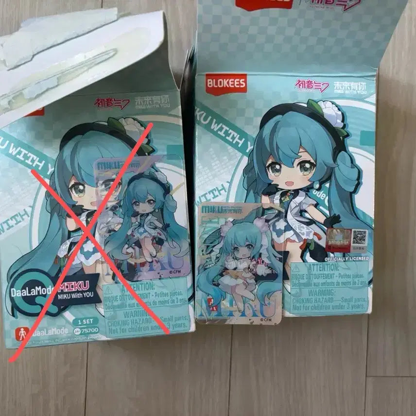 [BUNJANG] Bloocis Daralala Mode With You Miku Figure 2020 / 미개봉 블로키스 다라라모드 위드 유 미쿠 피규어 2020