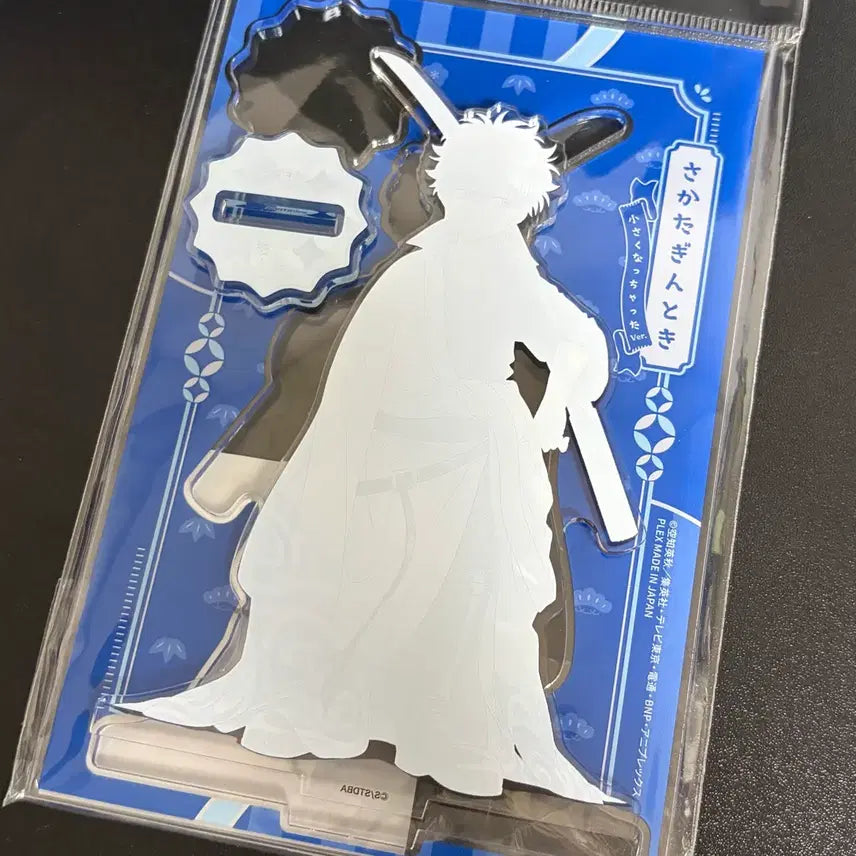 [BUNJANG] Gintama Sakata Gintoki Mini Acrylic Stand / 은혼 사카타 긴토키 작아져버렸다 아크릴