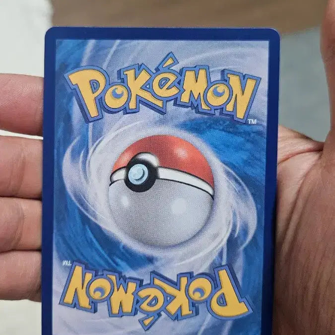 [BUNJANG] Pokemon Card Marshadow AR Card / 포켓몬카드 마샤도 AR 카드 팝니다