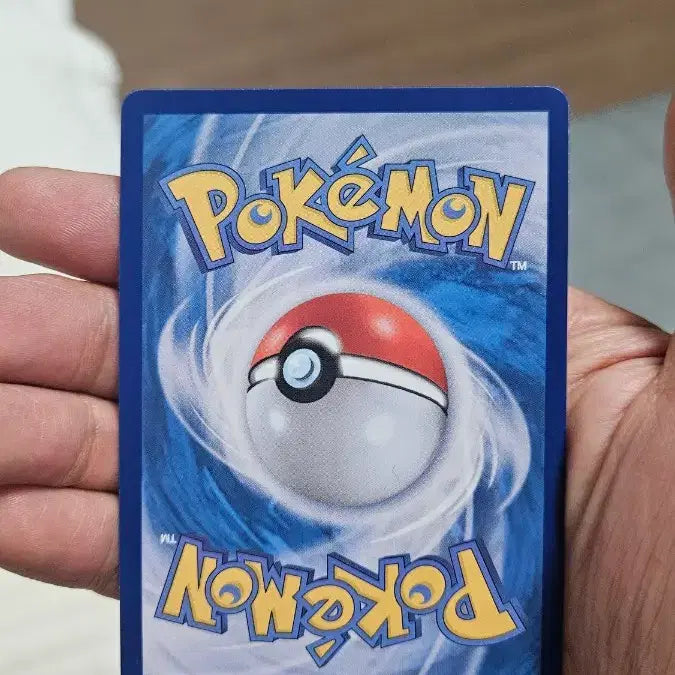[BUNJANG] Pokemon Card Da-Copas AR Card / 포켓몬카드 대코파스 AR 카드 팝니다