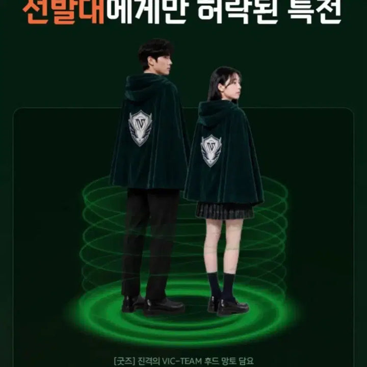 [BUNJANG] Kim Seungri T Blanket / 김승리T 담요