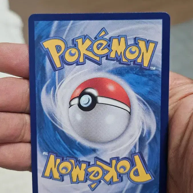 [BUNJANG] Pokemon Card Halibel AR Card / 포켓몬카드 할비롱 AR 카드 팝니다