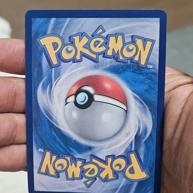 [BUNJANG] Pokemon Card Electivire AR Card / 포켓몬카드 에레키블 AR 카드 팝니다