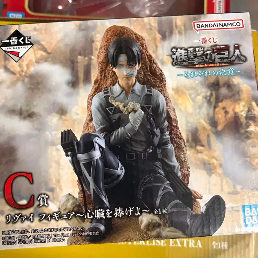 [BUNJANG] Attack on Titan Levi C Prize Figure (Sealed) / 진격의 거인 제일복권 미개봉 리바이 C