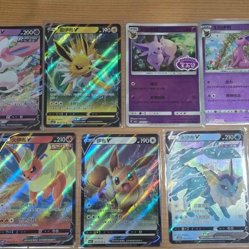 [BUNJANG] Pokemon Eeveelutions Card Bundle Set (7 Cards) / (포켓몬) 중판 이브이즈카드 7장 일괄
