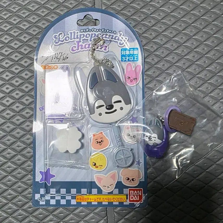 [BUNJANG] Stray Kids Wolfchan Japan Candy Charm Gacha Bundle Set (2 Types) / 스트레이키즈 울프찬 일본 캔디참 가챠 2종 일괄