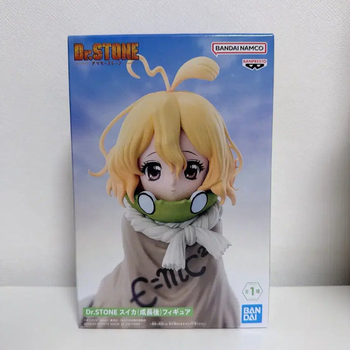 [BUNJANG] Dr. Stone Suika Figure (Sealed) / 미개봉 닥터스톤 스이카 피규어