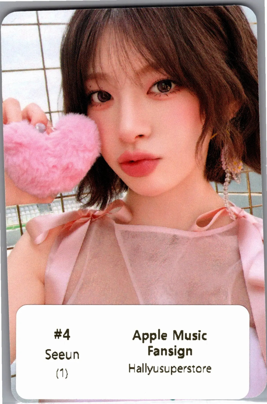 STAYC "2:LOVE" - Apple Music Fansign Event Photocard (PLAVE Ver.) [26.07.24]
