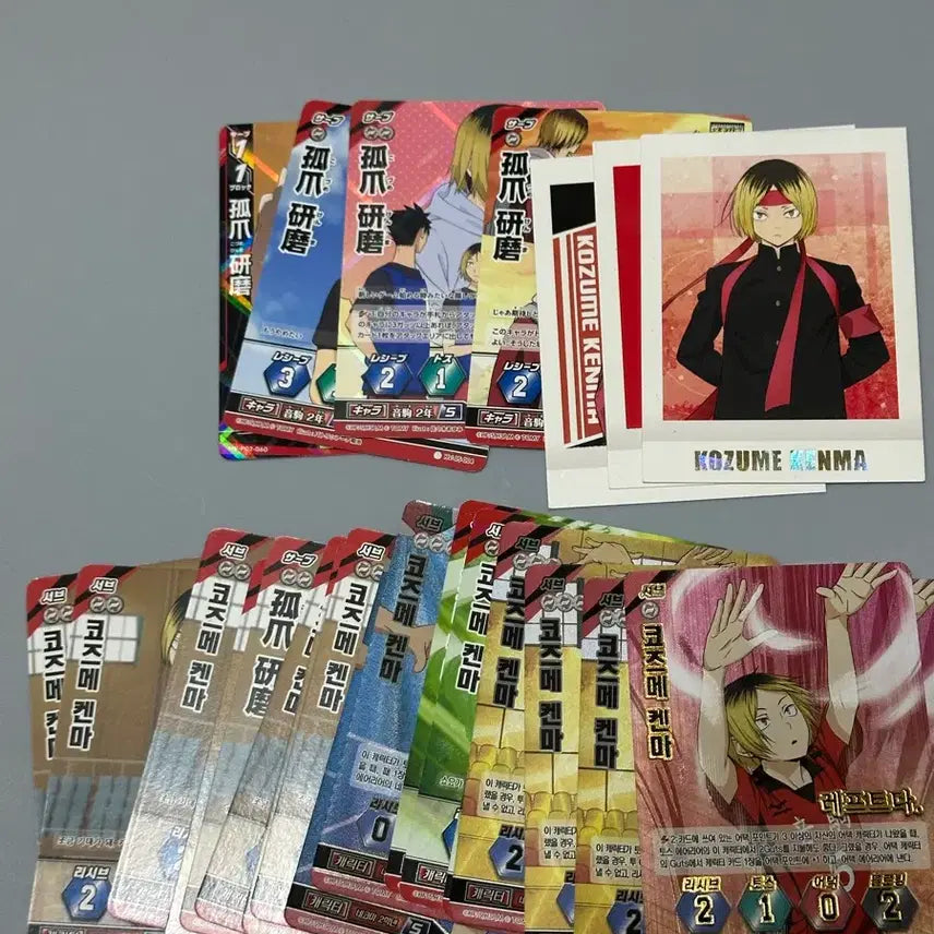 [BUNJANG] Kozume Kenma Character Card Bundle Set / 켄마 바보카,파샤 일괄 판매