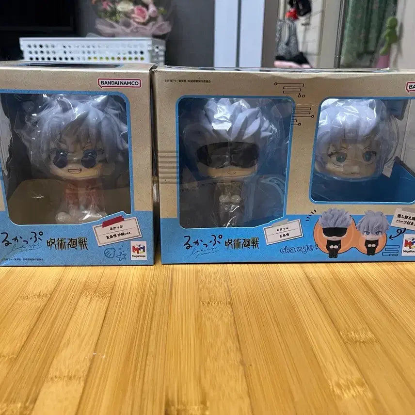 [BUNJANG] Jujutsu Kaisen Gojo Look Up Bundle Set / 주술회전 고죠 룩업 일괄