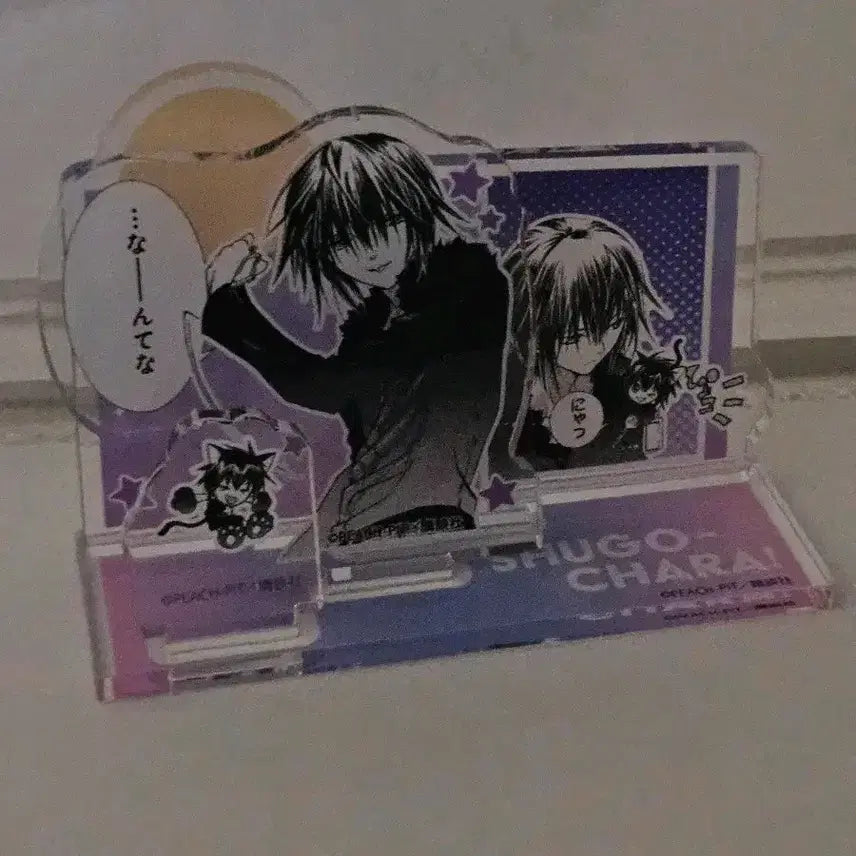 [BUNJANG] Shugo Chara Ikuto Acrylic Stand / 캐릭캐릭체인지 이쿠토 미니 아크릴 스탠드 / 캐캐체 수호캐릭터 토마 요루