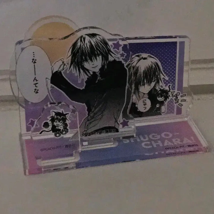 [BUNJANG] Shugo Chara Ikuto Acrylic Stand / 캐릭캐릭체인지 이쿠토 미니 아크릴 스탠드 / 캐캐체 수호캐릭터 토마 요루